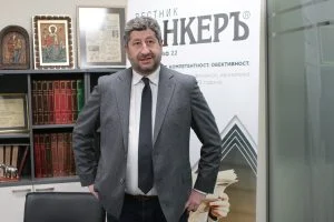 Христо Иванов