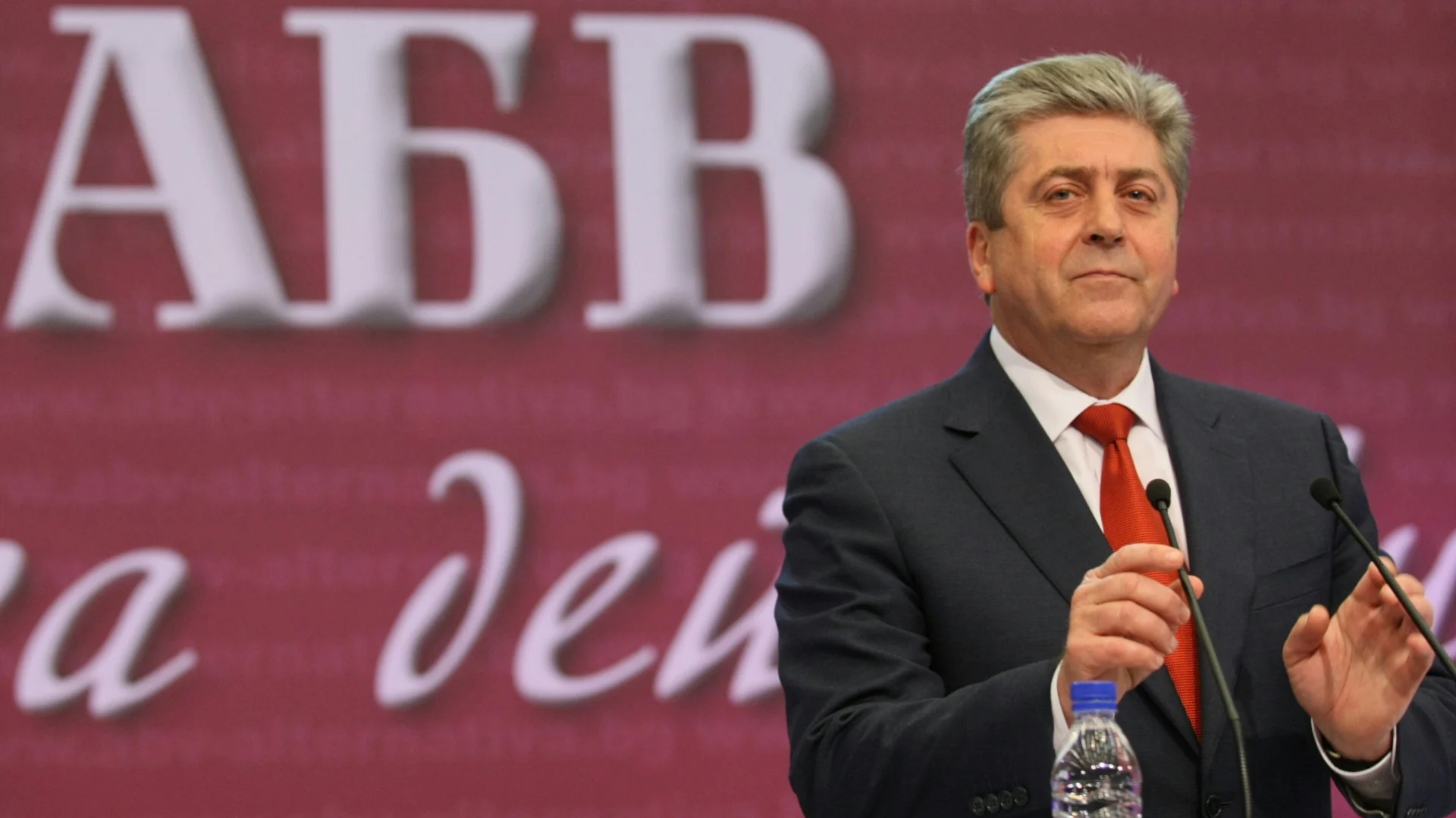 първанов