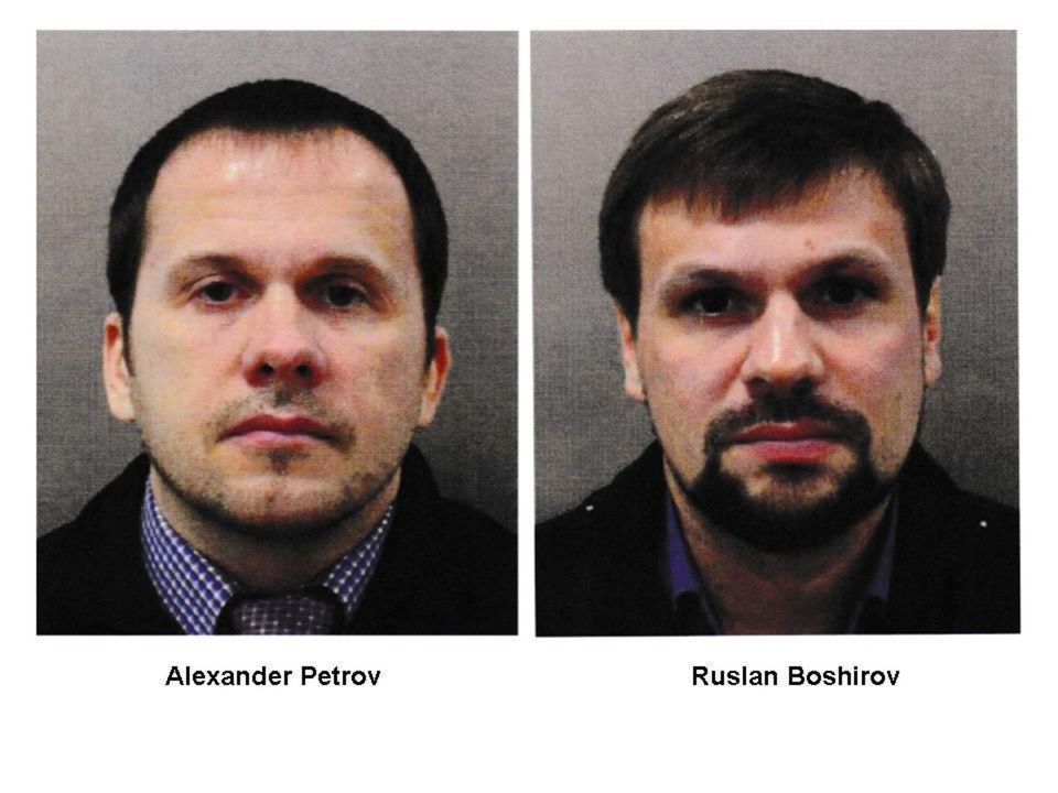 Александър Петров Руслан Боширов .