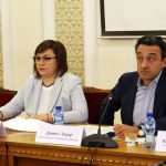 Парламент комисия по икономическа политика Корнелия Нинова Даниел Лорер