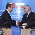 Бойко Борисов и Виктор Понта