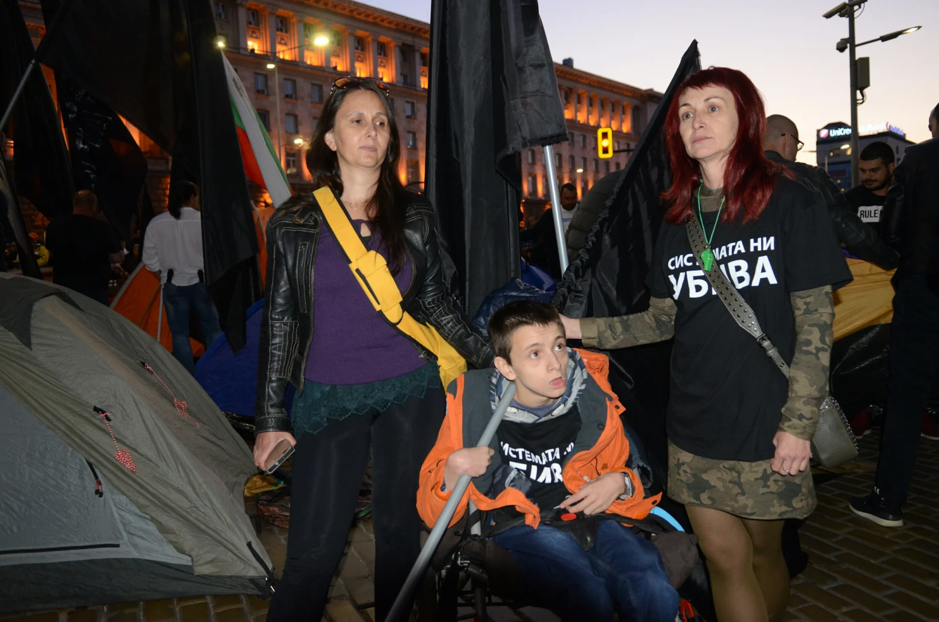 Протест на майките с деца с увреждания