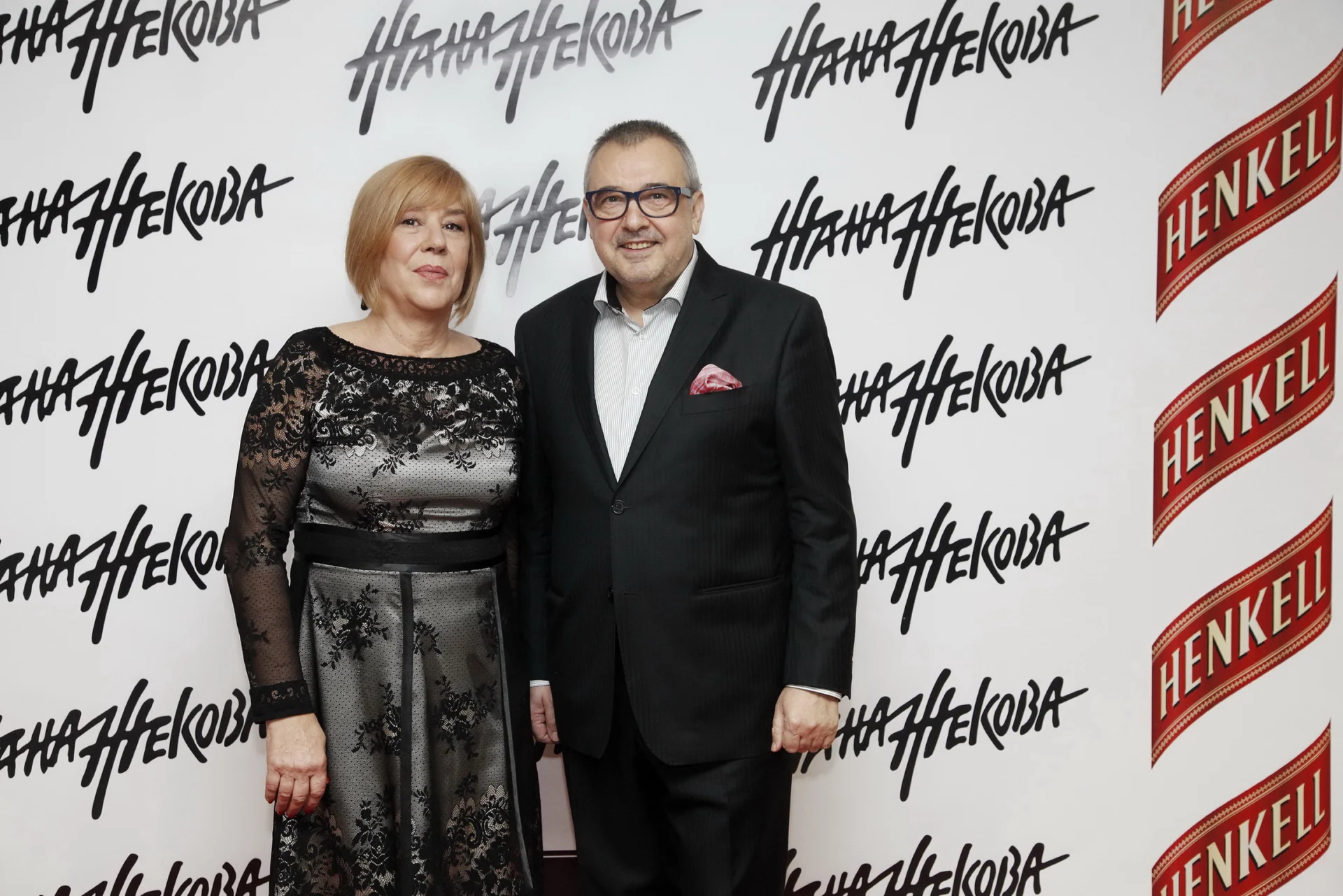 Жана Жекова - 30 години в модата