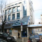 Търговска банка Виктория