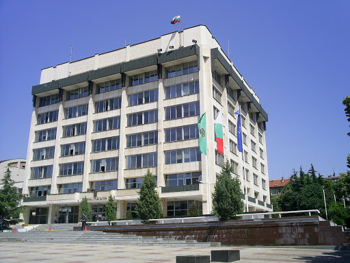 Община Стара Загора