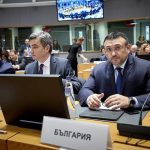 мвр-ес