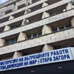 Закопчаха 53-годишен за побой над жена си и нападение над полицаи в село Дъбово