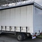 комион трафиканти