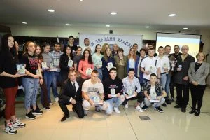 Обединен спортен клуб Левски награди най-добрите спортисти и треньори за 2020