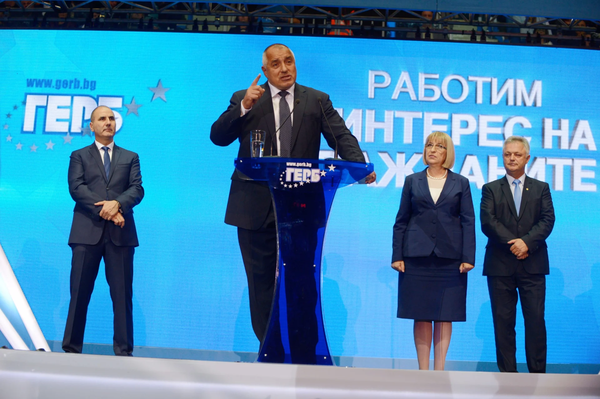 Откриване на предизборната кампания нае ГЕРБ Бойко Борисов Цецка Цачева