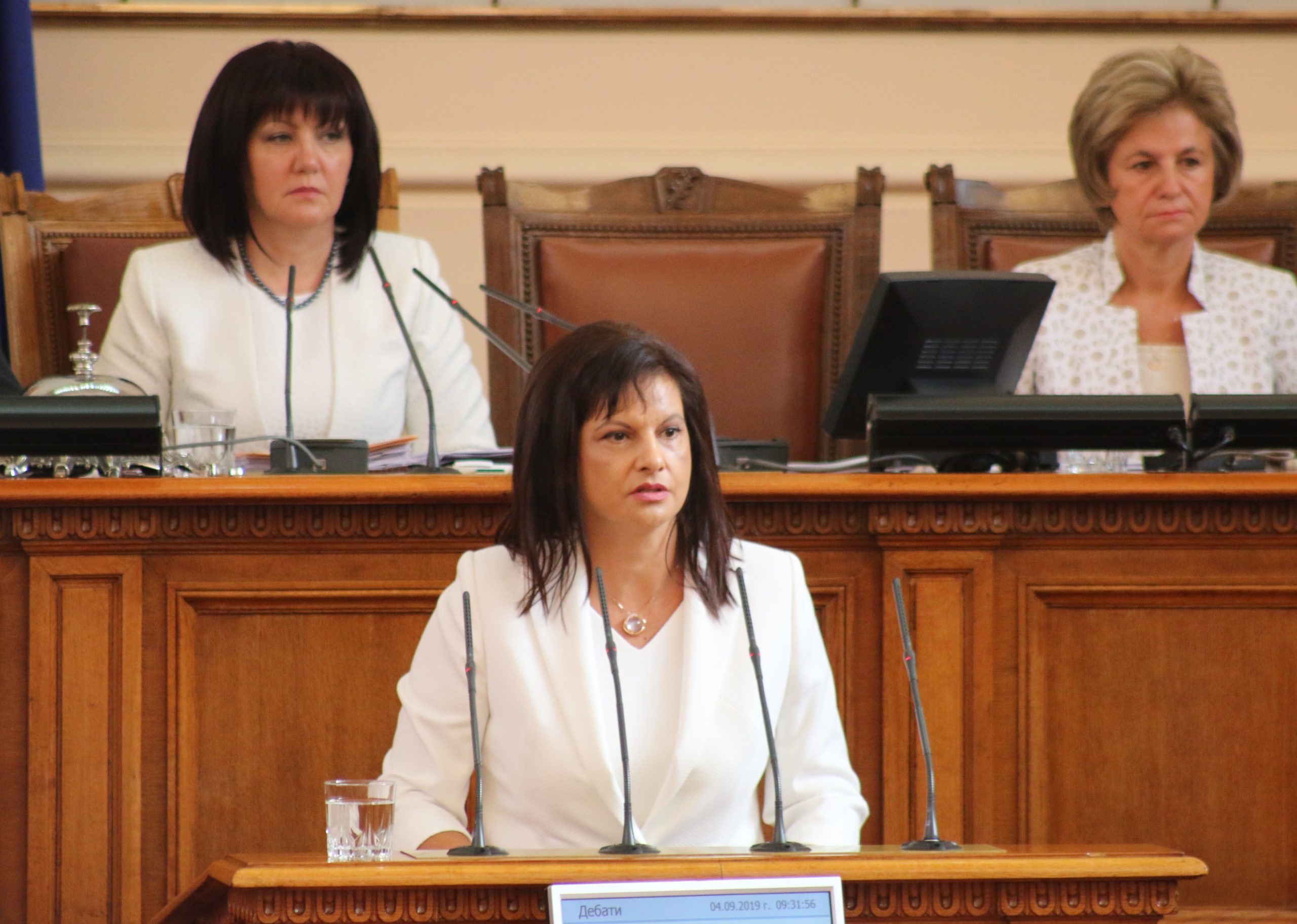 Парламент Даниела Дариткова