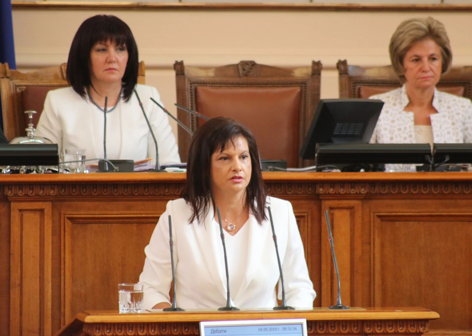 Парламент Даниела Дариткова