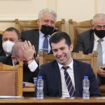 Парламент Кирил Петков
