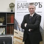 Любомир Аламанов