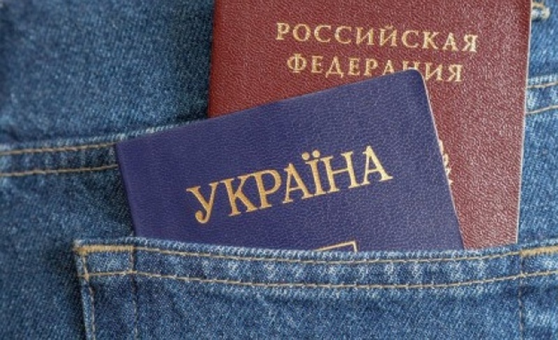 Migration Image