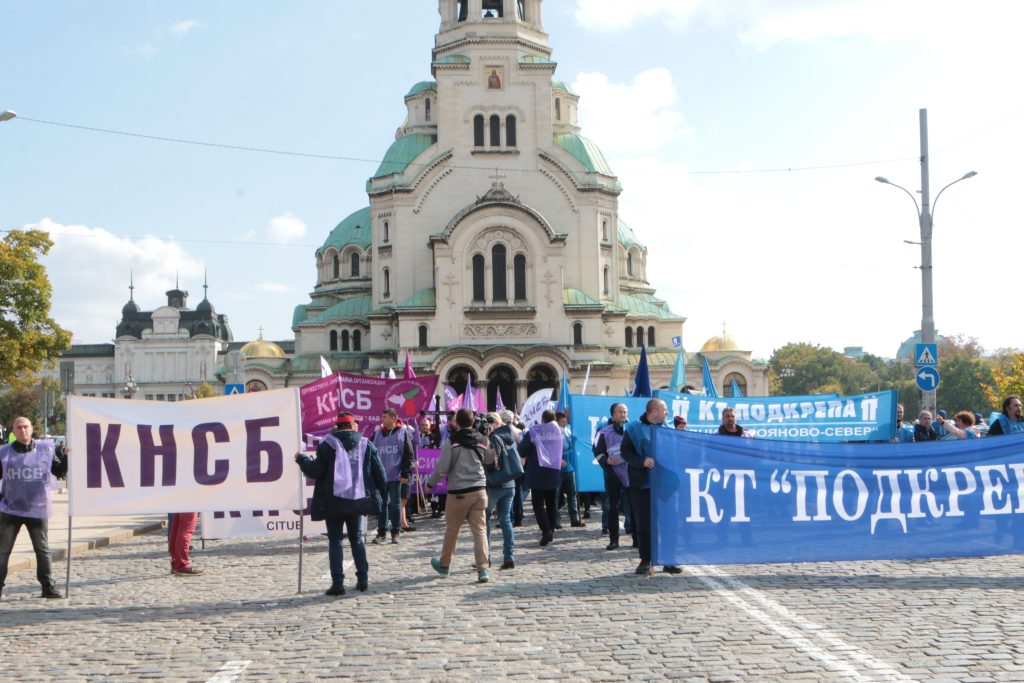 Синдикатите организират протестно автошествие на 11 ноември 9 Протест на КНСБ и Подкрепа