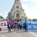 Протест на КНСБ и Подкрепа