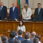 Парламент Клетва на Карина Караиванова за председател на КФН