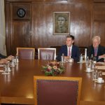 мвр-Германия