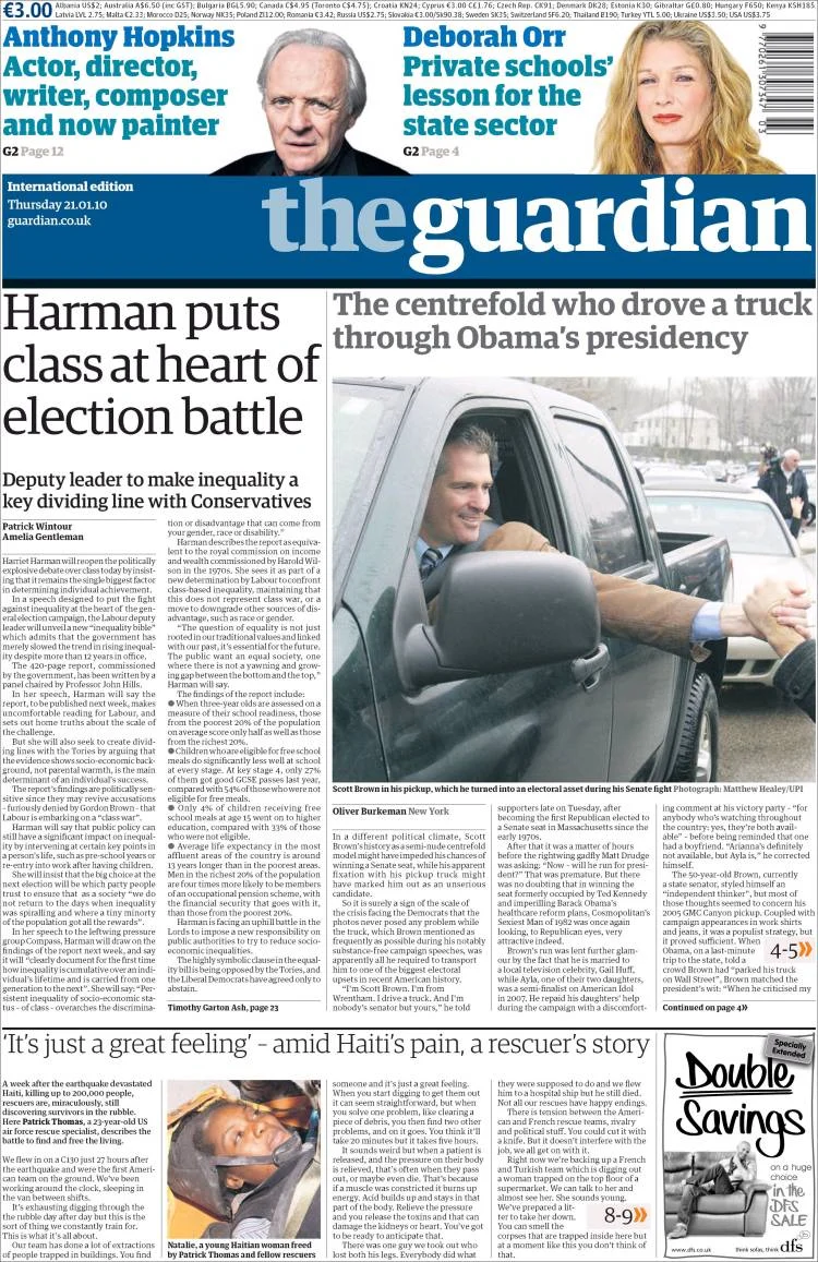 Guardian челна страница