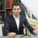 Кирил Петков