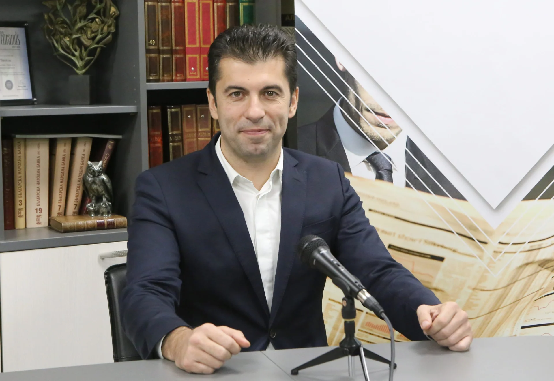 Кирил Петков
