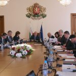 Министерски съвет заседание