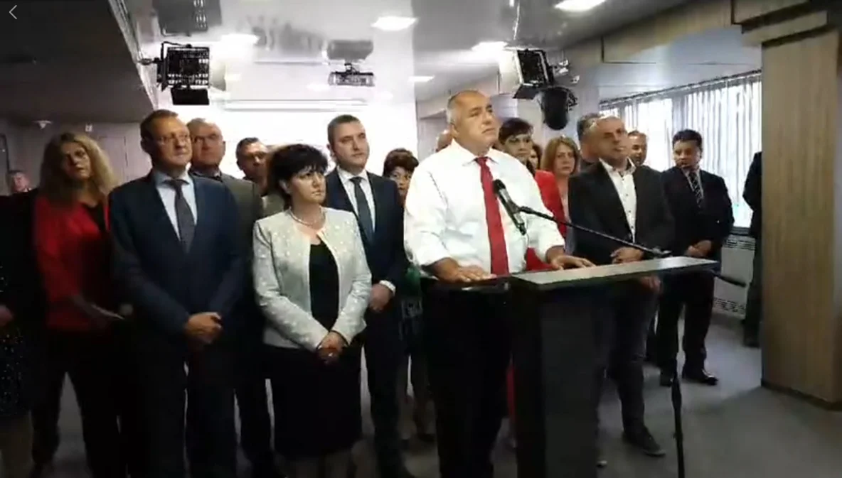 Бойко Борисов Пресконференция Герб