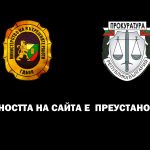 хакер
