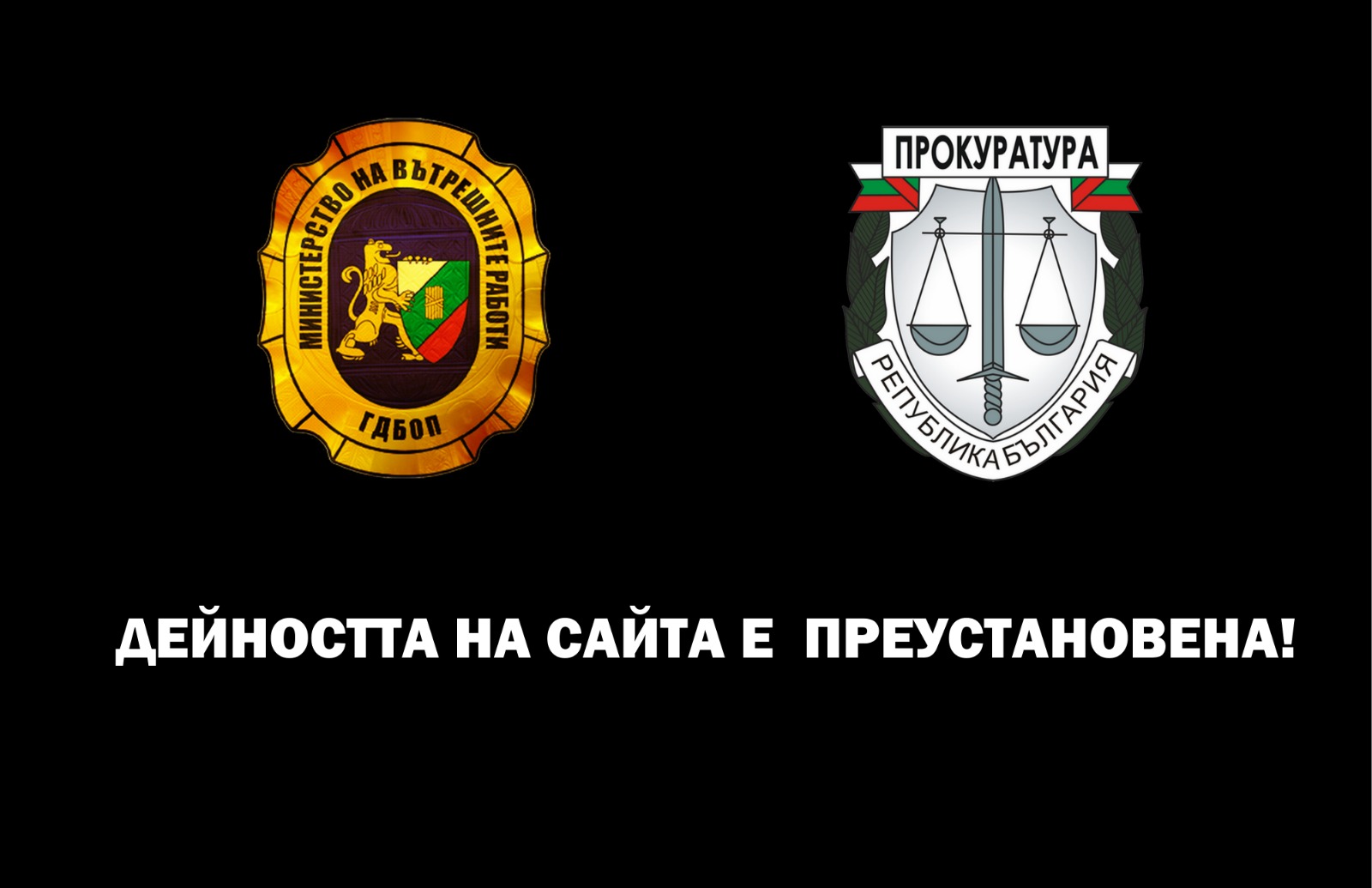 хакер