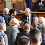 Парламент