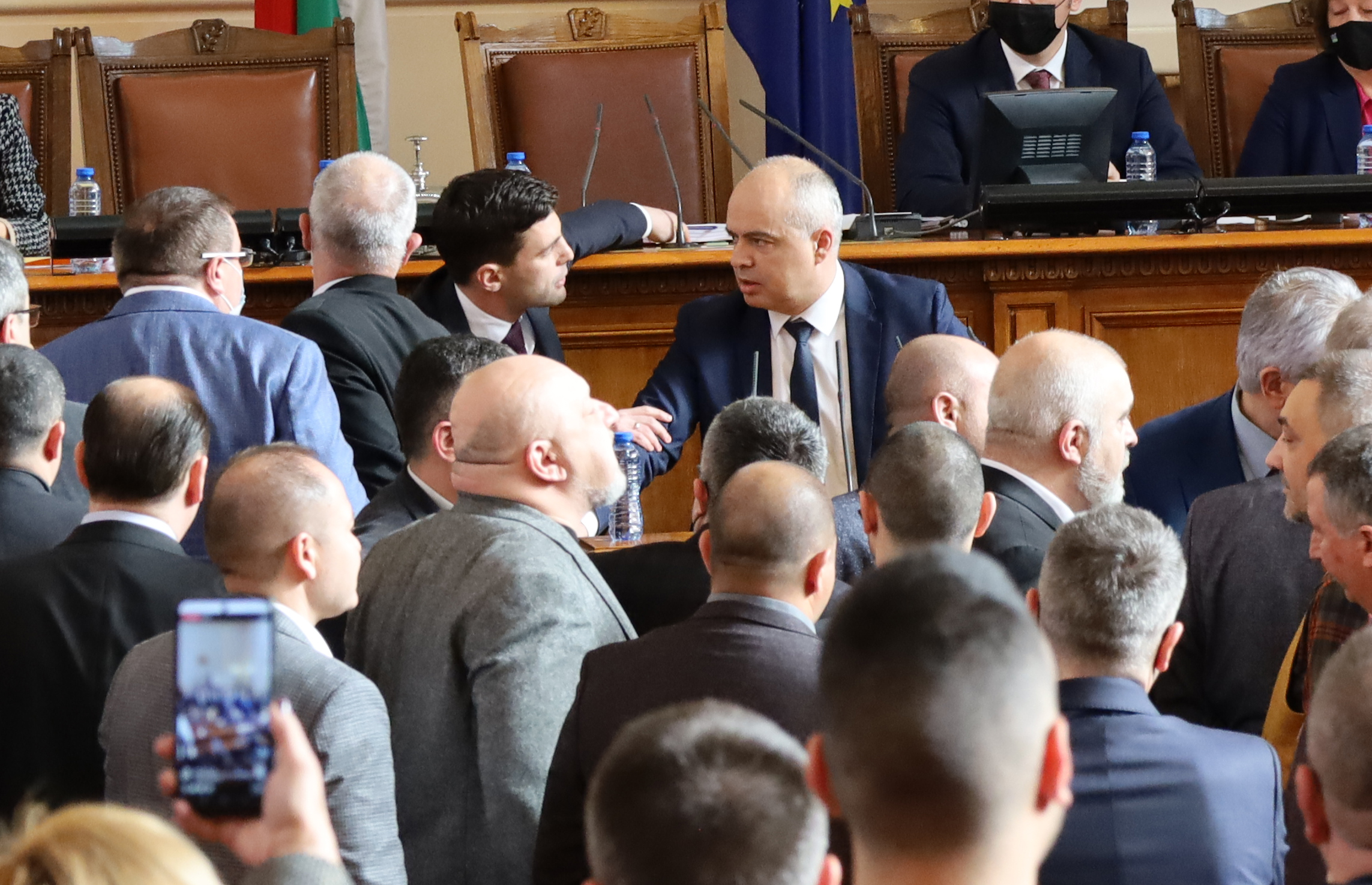 Парламент