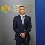 Министерски съвет Владислав Горанов