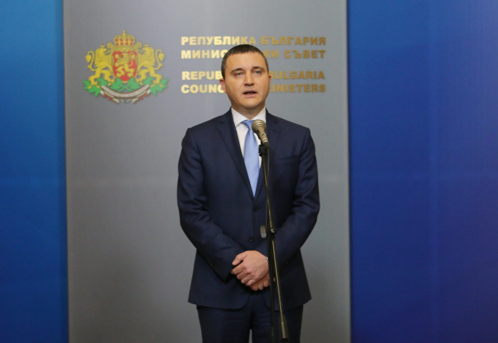 Министерски съвет Владислав Горанов