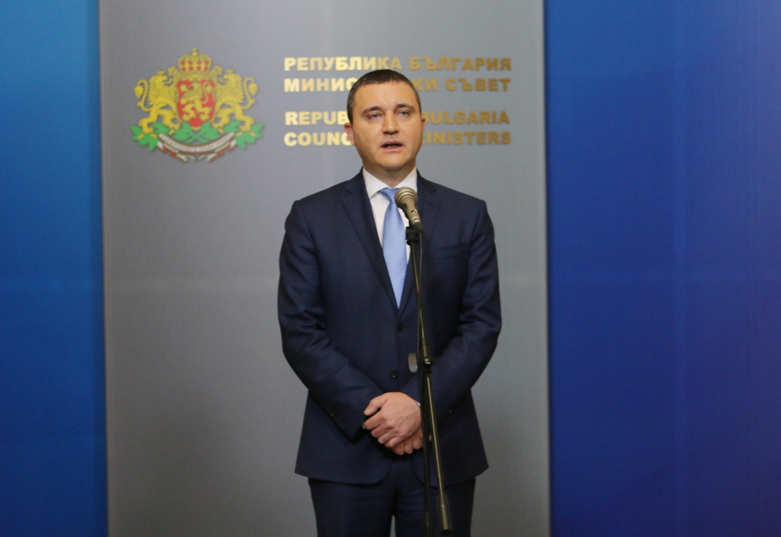 Министерски съвет Владислав Горанов