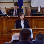 Корнелия Нинова
