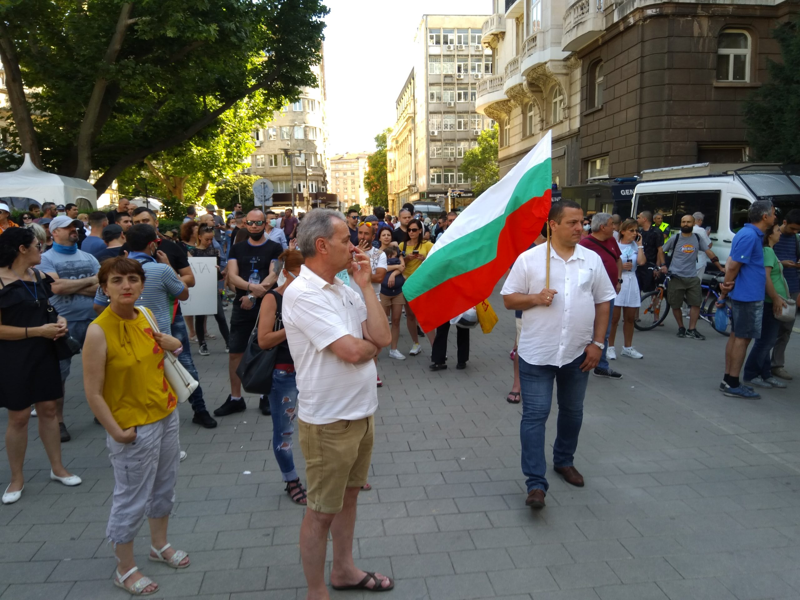 Протест срещу правителството мафията 2020