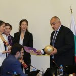 Министерски съвет гимнастички Илияна Раева
