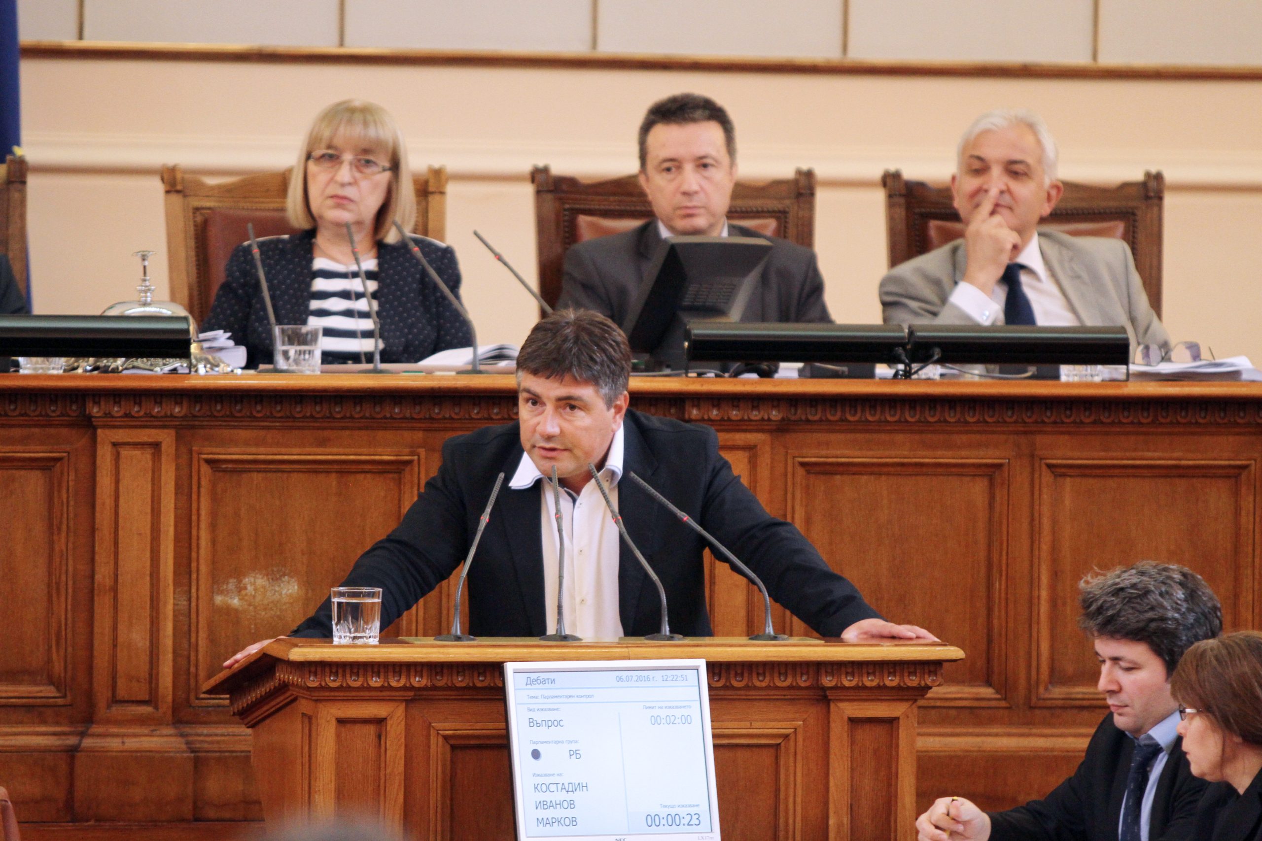 Парламент Блицконтрол  Костадин Марков