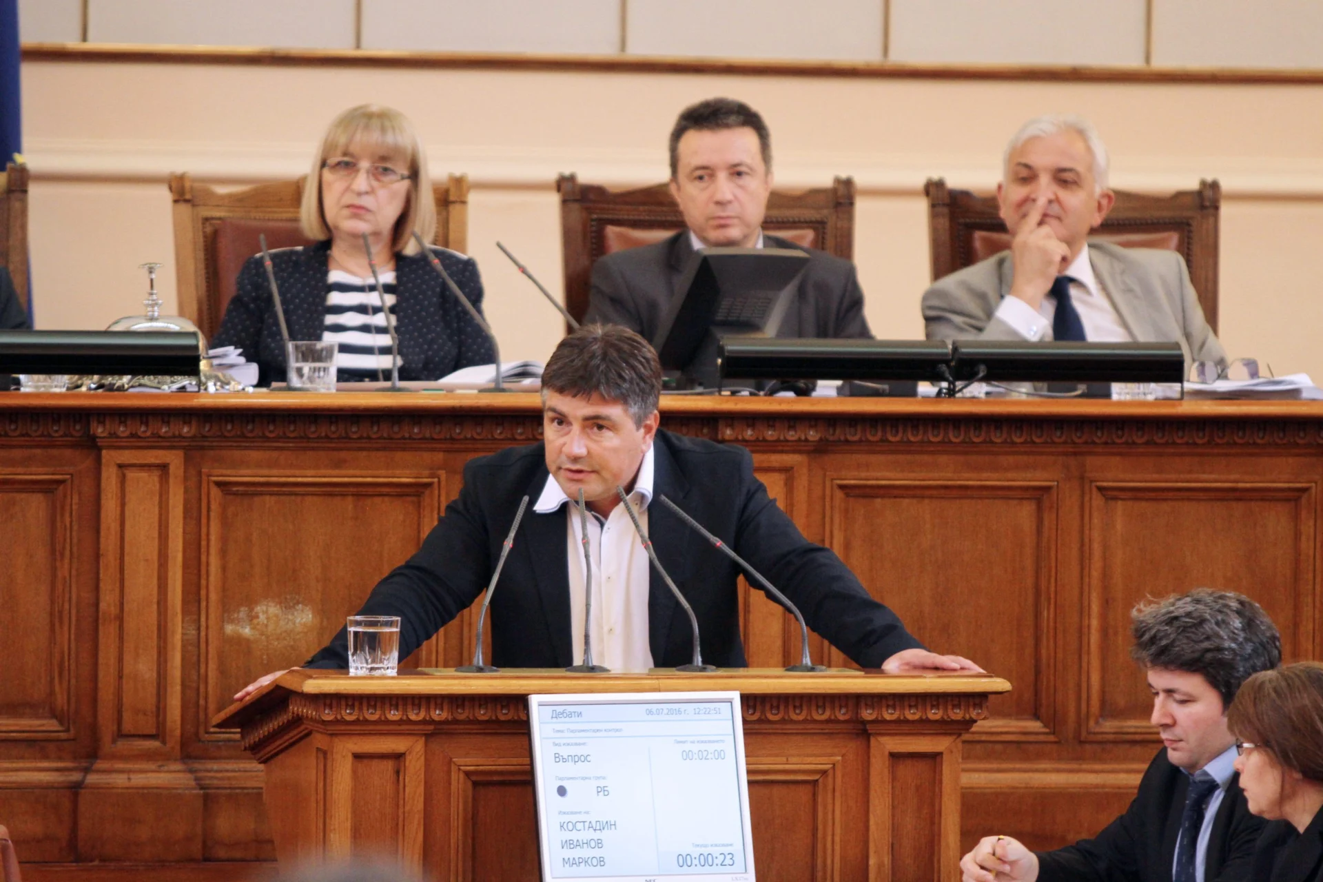 Парламент Блицконтрол  Костадин Марков