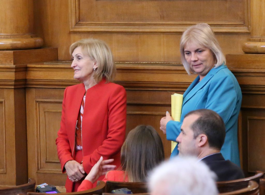 Парламент