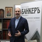 Цветан Цветанов