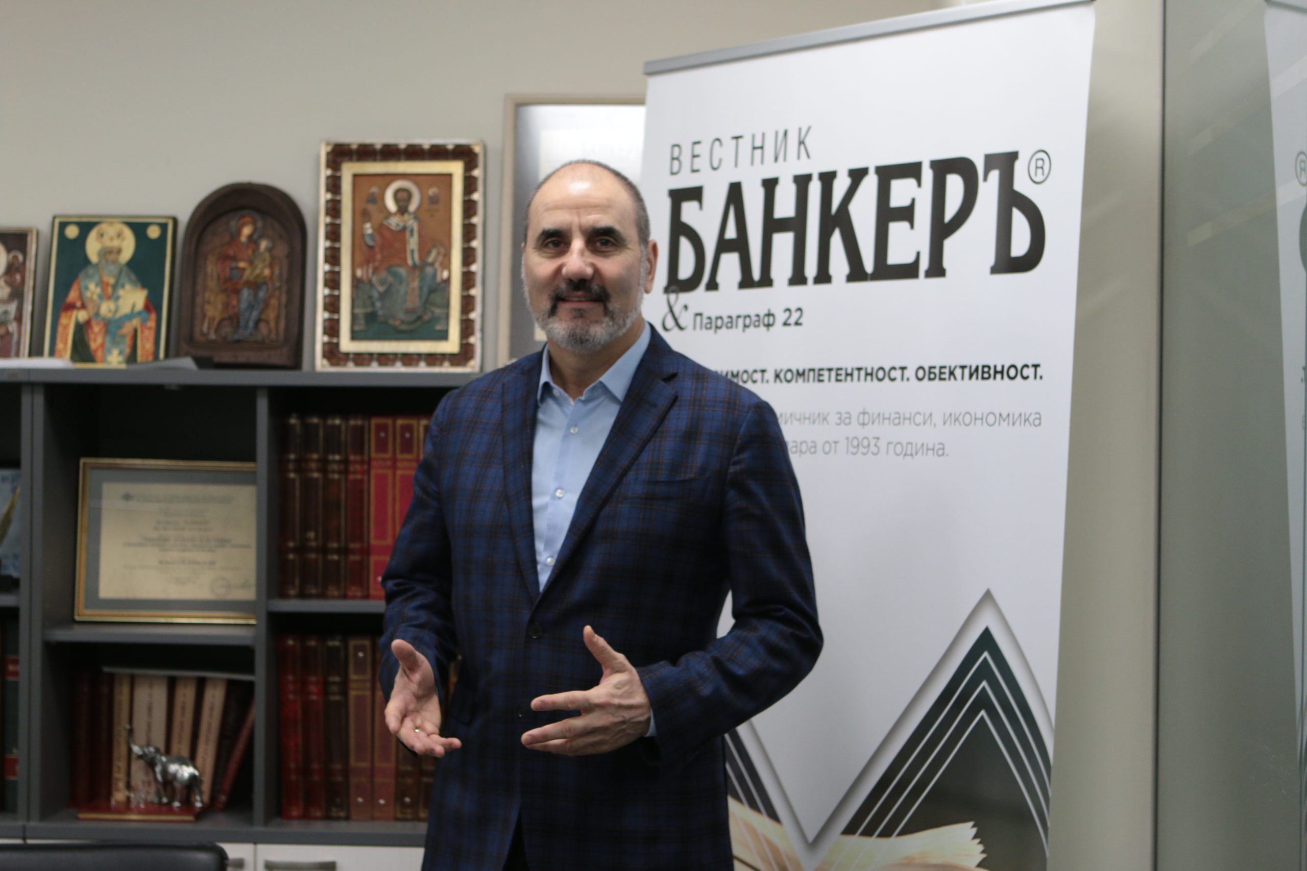 Цветан Цветанов