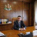 мвр