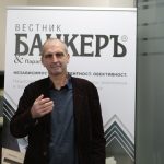 Ивайло Дичев