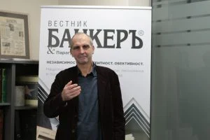 Ивайло Дичев