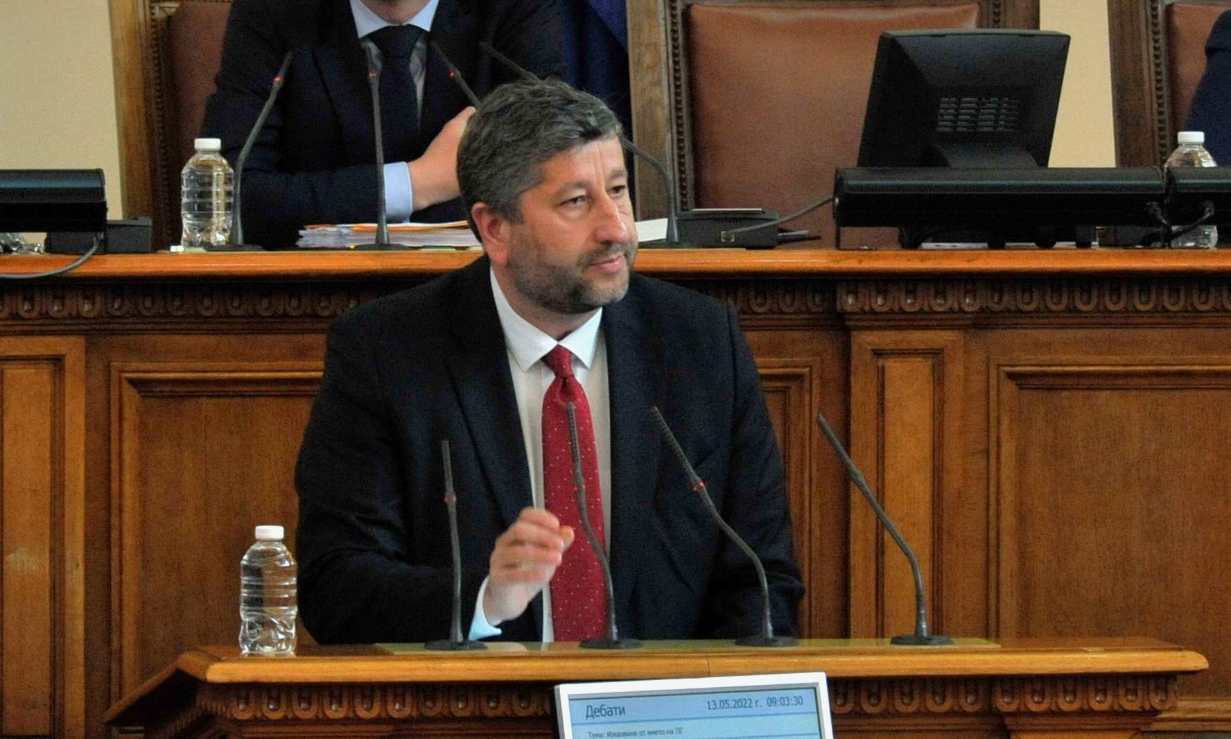 Христо Иванов