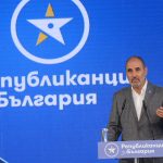 Цветан Цветанов