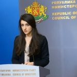 Министерски съвет Лена Бориславова