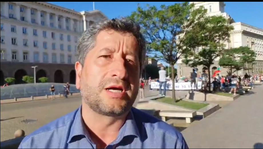 Христо Иванов